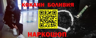 прущие грибы Гай