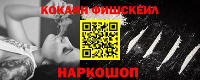 стафф Гатчина