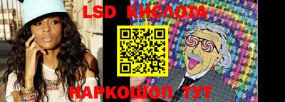 соль ск Гагарин