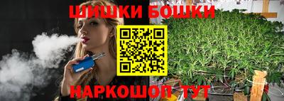 соль ск Гагарин