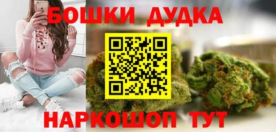 прущие грибы Гай