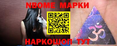 прущие грибы Гай