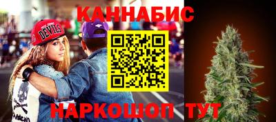соль ск Гагарин