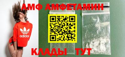 прущие грибы Гай