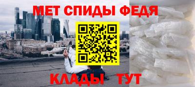 прущие грибы Гай