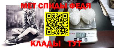стафф Гатчина