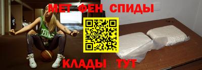 стафф Гатчина