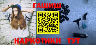 прущие грибы Гай