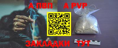 прущие грибы Гай