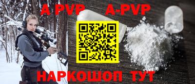 прущие грибы Гай