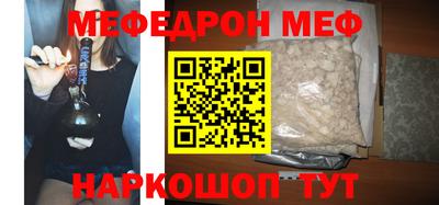 прущие грибы Гай