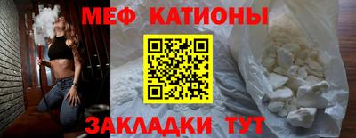 прущие грибы Гай