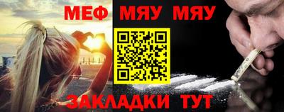 соль ск Гагарин