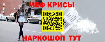 соль ск Гагарин