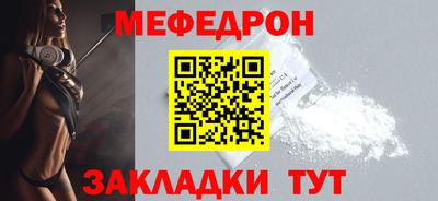 прущие грибы Гай